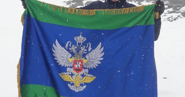 Флаги ФГП ВО ЖДТ России и РОСПРОФЖЕЛ были развернуты на высотах 3900 и 4500 метров горы Эльбрус
