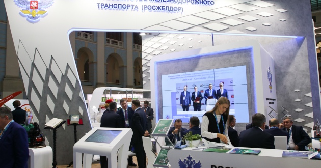 ФГП ВО ЖДТ России на XII Международной выставке и форуме Транспорт России 2018
