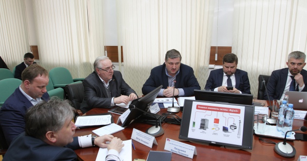 Заседание Координационного совета по транссибирским перевозкам по реализации проекта «Охранный поезд»