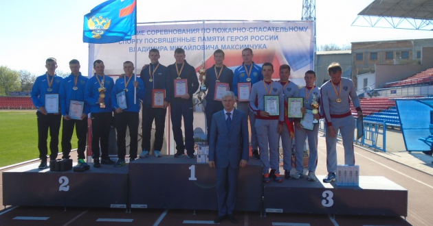 Сборная команда ведомственной охраны заняла третье место во Всероссийских соревнованиях по пожарно-прикладному спорту