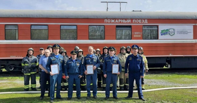 Пожарно-тактические учения по ликвидации пожара на Куйбышевской железной дороге