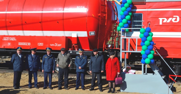 Новый пожарный поезд станции Карымская Забайкальской ж.д. заступил на боевое дежурство