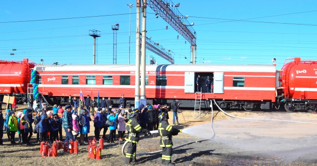 Новый пожарный поезд станции Карымская Забайкальской ж.д. заступил на боевое дежурство