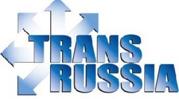 ФГП ВО ЖДТ России принимает участие в выставке «TransRussia/TransLogistica 2018»
