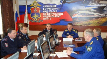 Межведомственное совещание УТ МВД России по ЦФО