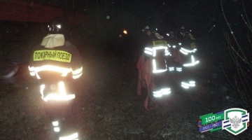 Пожарные поезда филиала ФГП ВО ЖДТ России на Юго-Восточной ж.д. задействованы в ликвидации пожаров в полосе отвода