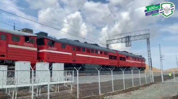 На Крымском мосту открыли грузовое железнодорожное движение