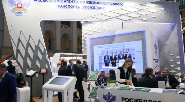 ФГП ВО ЖДТ России на XII Международной выставке и форуме Транспорт России 2018