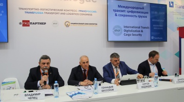 С.В. Медведев выступил спикером на круглом столе КСТП