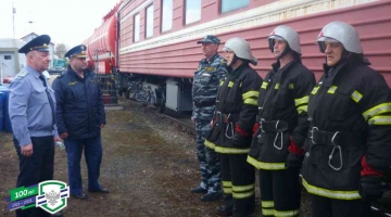 Проверка работы подразделений филиала ФГП ВО ЖДТ России на Горьковской железной дороге