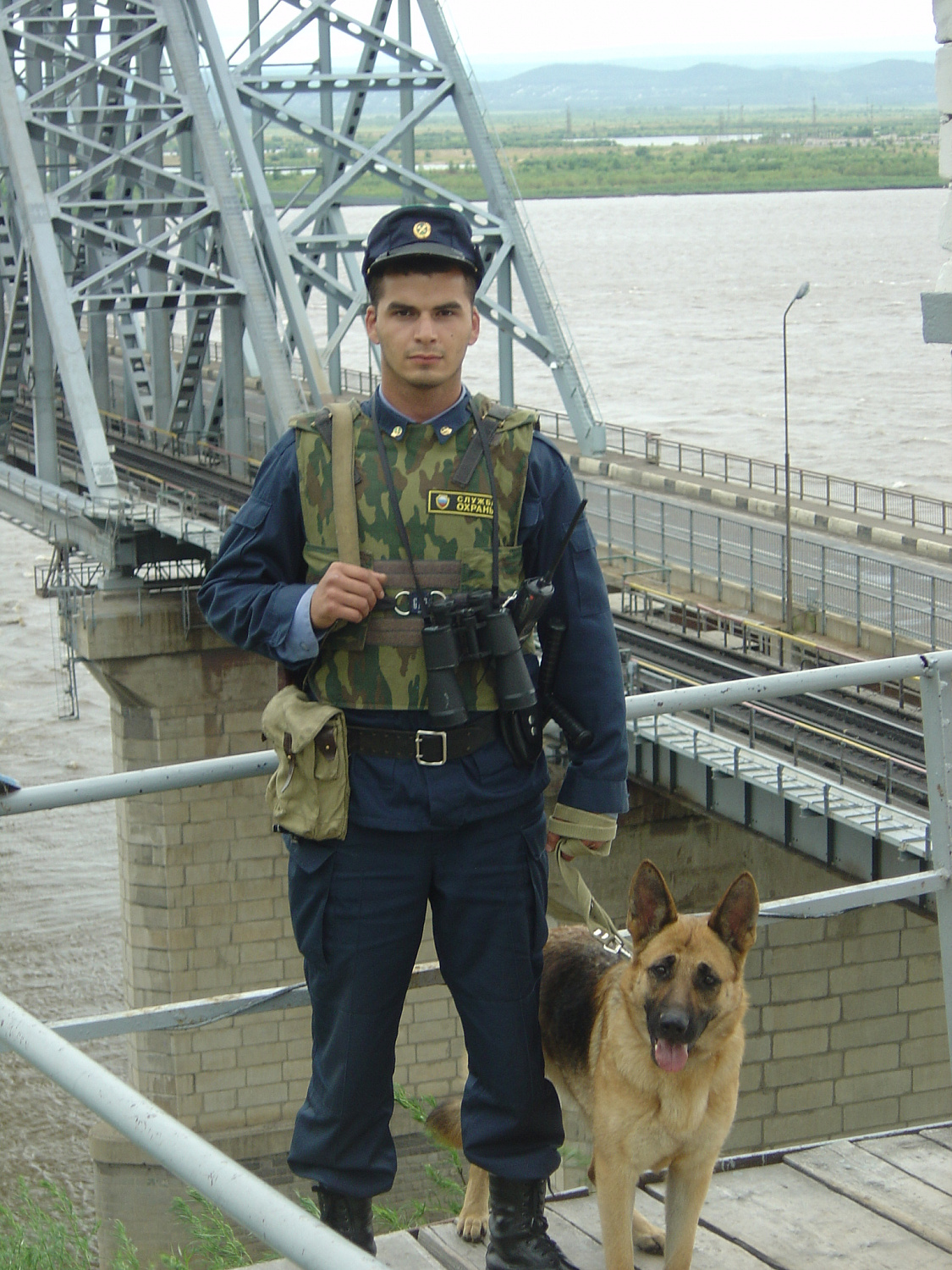 Охрана наиболее важных объектов