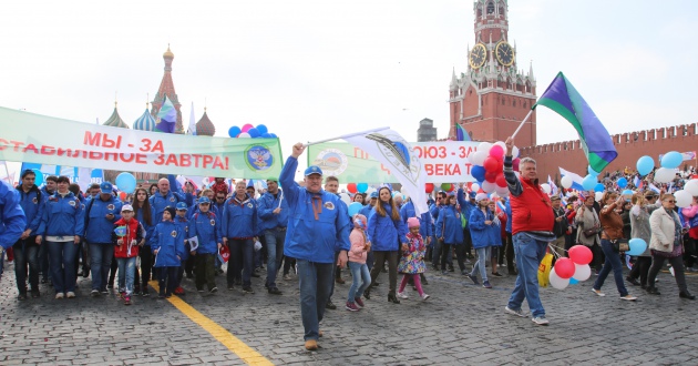 Логотип роспрофжел