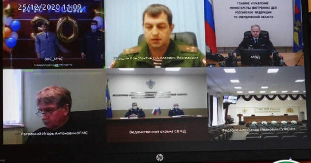 День спасателя Российской Федерации