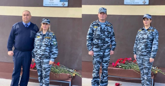 Открытие мемориальной доски в память Соломко Александра Павловича - начальника стрелковой команды - заместителя начальника Таманского отряда Южного филиала ФГП ВО ЖДТ России