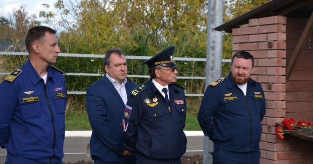 Открытие мемориальной доски в память Соломко Александра Павловича - начальника стрелковой команды - заместителя начальника Таманского отряда Южного филиала ФГП ВО ЖДТ России