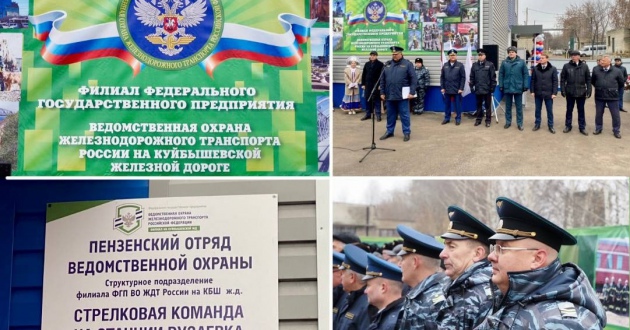 Новое здание для работников стрелковой команды станции Рузаевка в филиале ФГП ВО ЖДТ России на Куйбышевской ж.д.