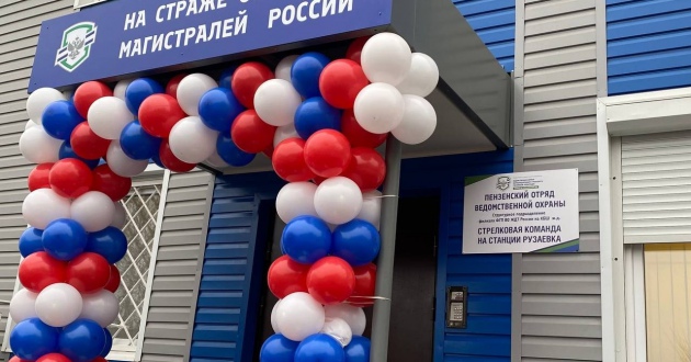 Новое здание для работников стрелковой команды станции Рузаевка в филиале ФГП ВО ЖДТ России на Куйбышевской ж.д.