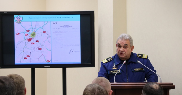 Заместитель генерального директора ФГП ВО ЖДТ России В.П.Аксютин выступил с докладом на заседании ЦПТК ОАО «РЖД»