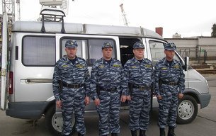 Ведомственная охрана Министерства путей сообщения Российской Федерации