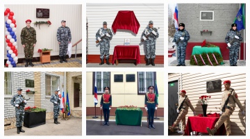 В Иркутске откроют памятник погибшим работникам филиала ведомственной охраны на Восточно-Сибирской железной дороге