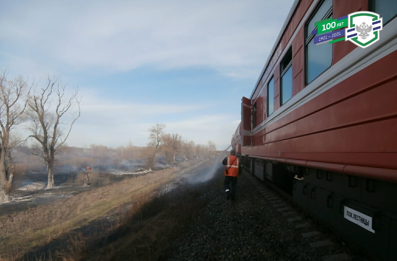 Пожарные поезда филиала ФГП ВО ЖДТ России на Южно-Уральской ж.д. были  задействованы в ликвидации