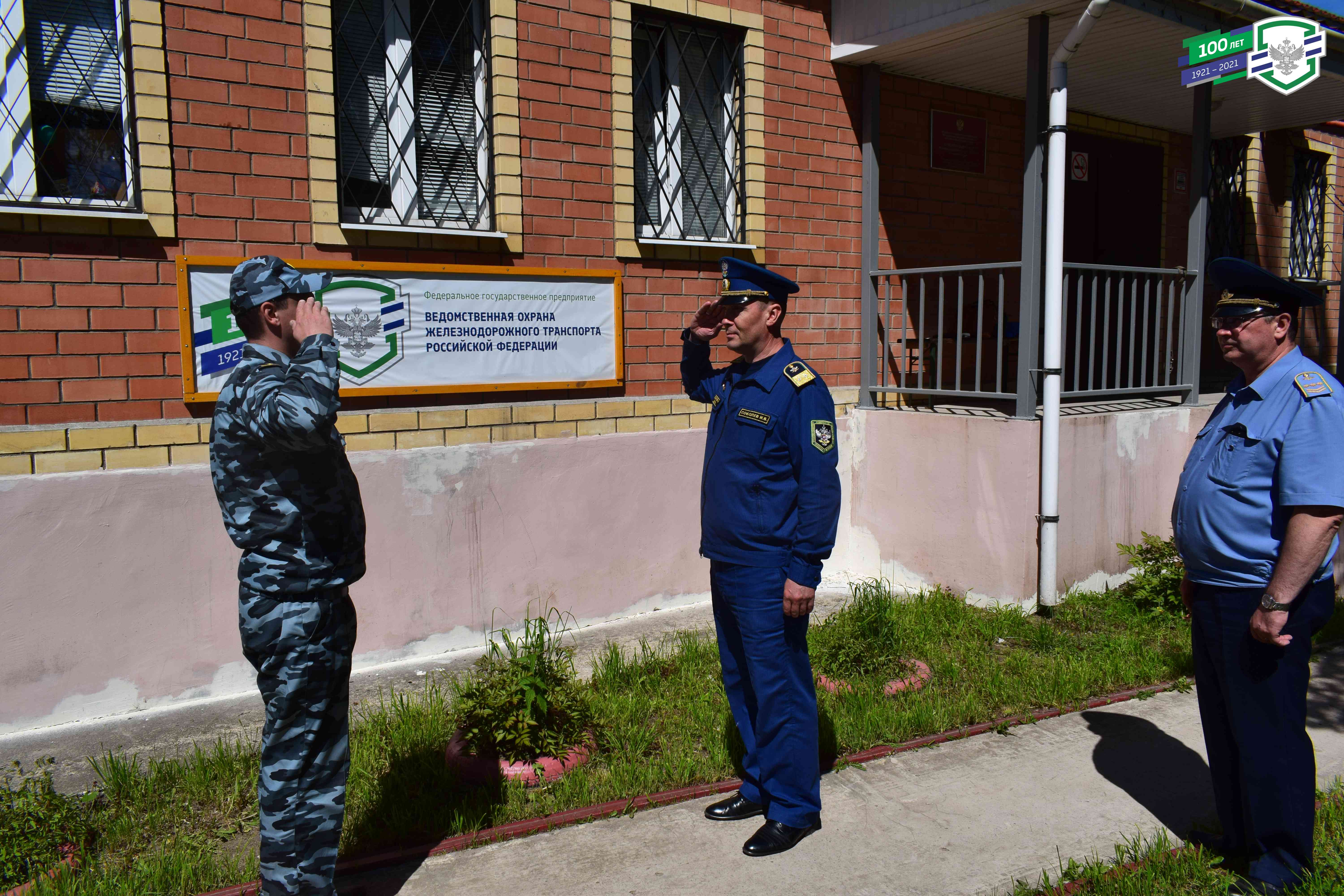 Проверка работы подразделений филиала ФГП ВО ЖДТ России на Северной ж.д. в  городе Кострома