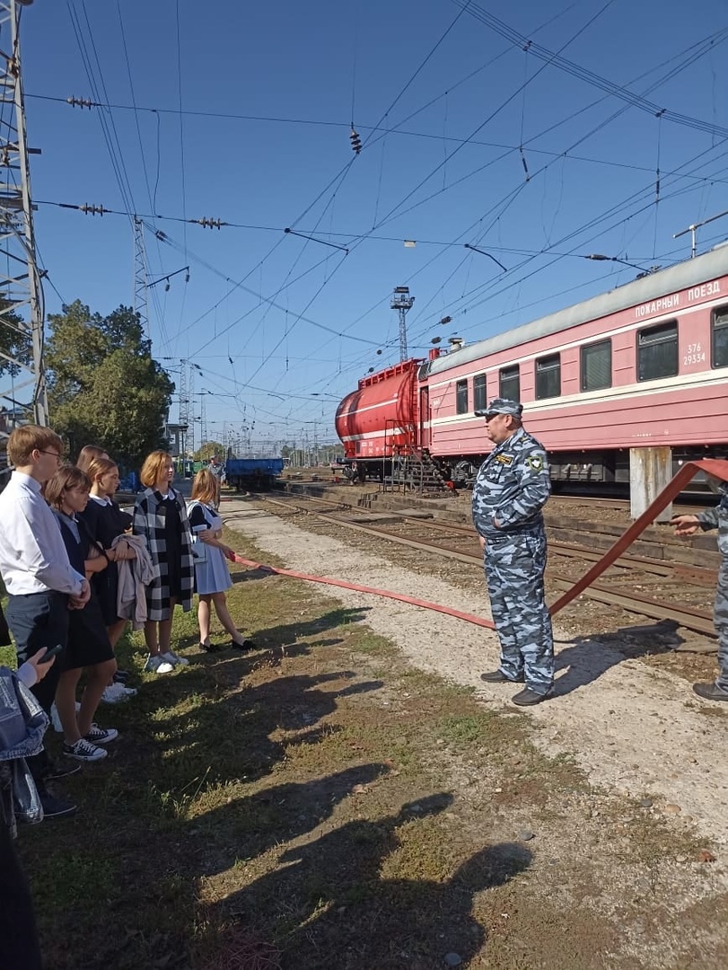 Экскурсия пожарный поезд на Северо-Кавказской железной дороге