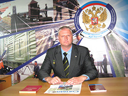 Сидоров Сергей Михайлович