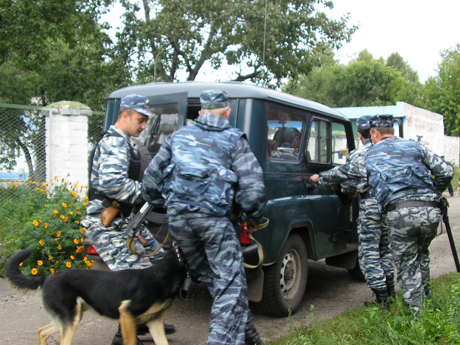 Пультовая охрана